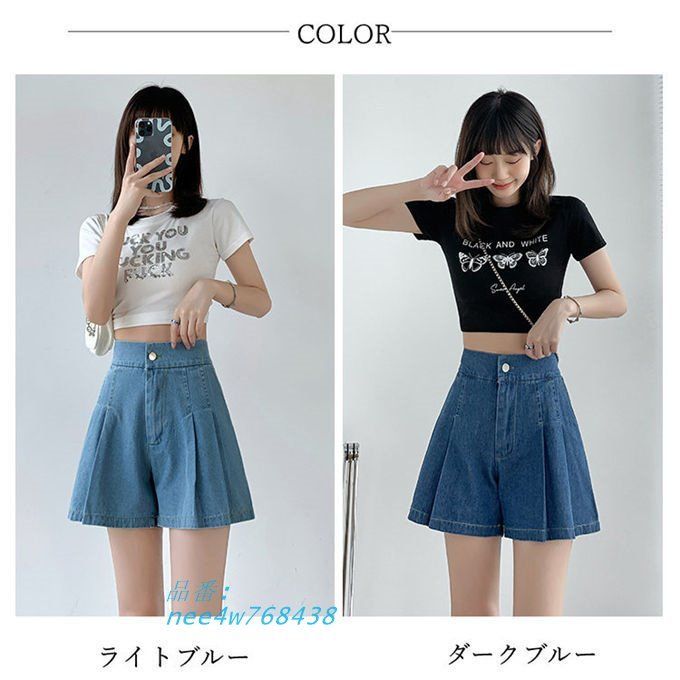 レディース ショートパンツ