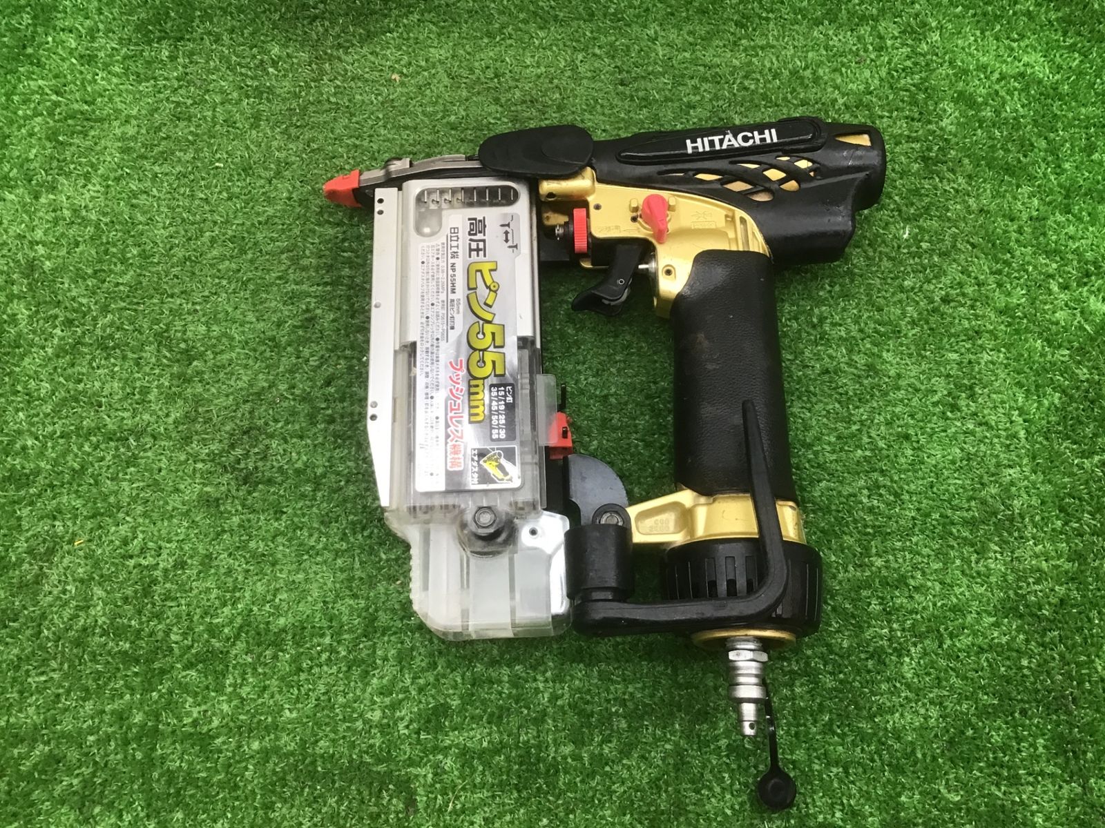 送料含む ハイコーキ HIKOKI 旧 日立工機 高圧ピンネイラ NP55HM アクトツール富山店 C