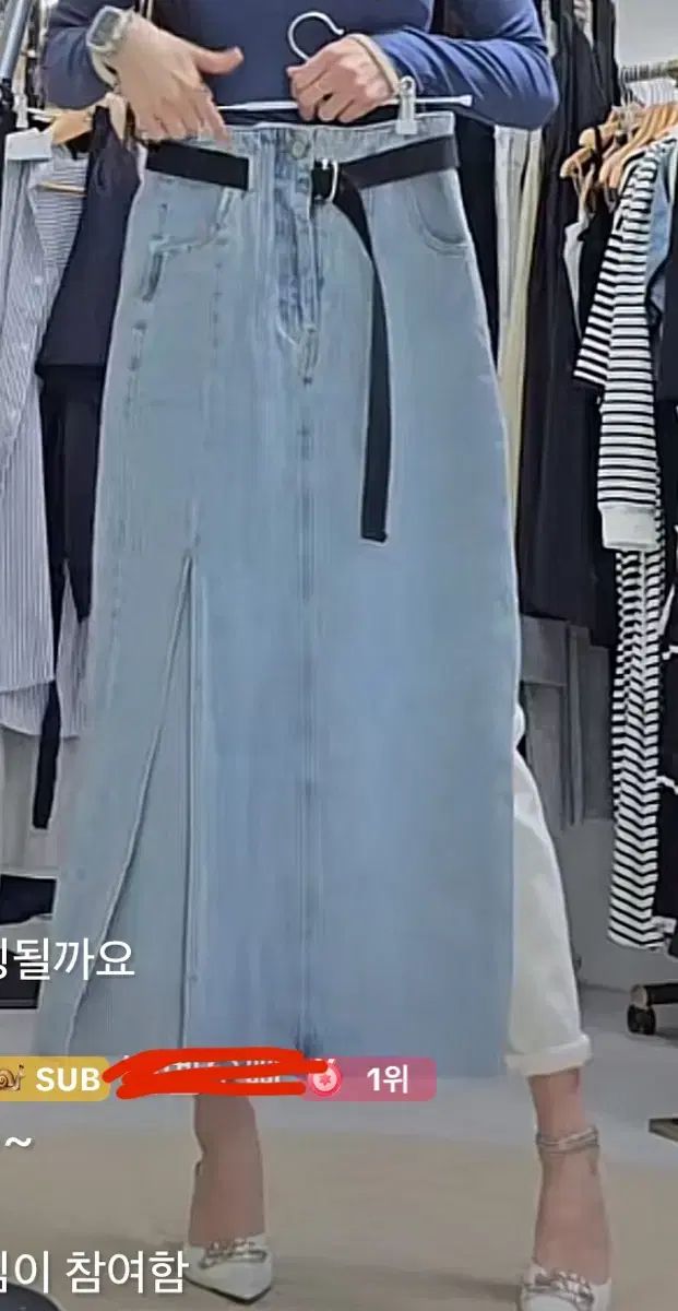 ベルト