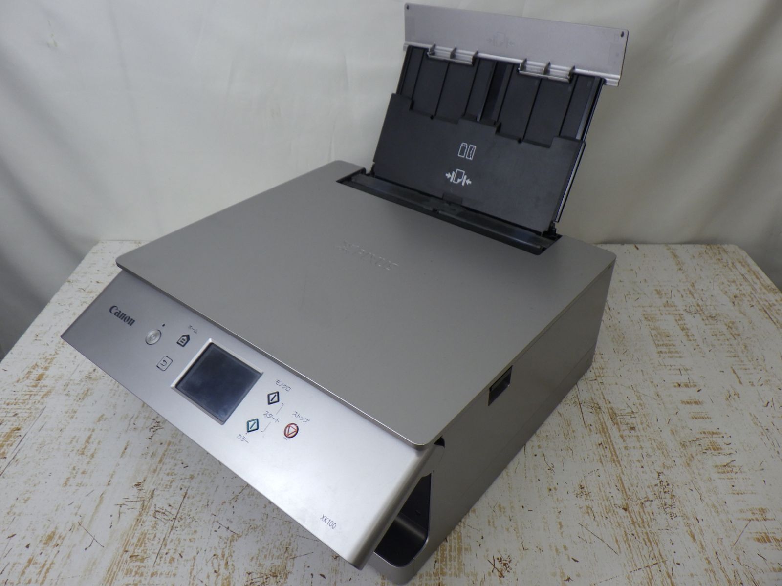 キャノン A4インクジェット複合機 XK120 canon プリンタ コピー 