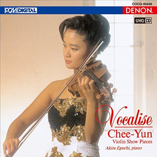 UHQCD DENON Classics BEST マーラー:交響曲第4番 [CD] Amazon.co.jp: UHQCD DENON Classics BEST マーラー:交響曲第4番