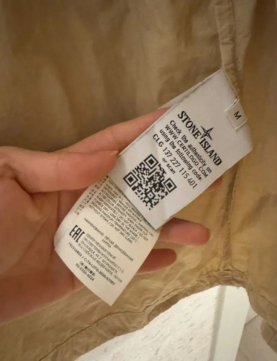 最安価に挑戦！ STONE ISLAND ストーンアイランド オーバ シャツ m 新商品が続々！