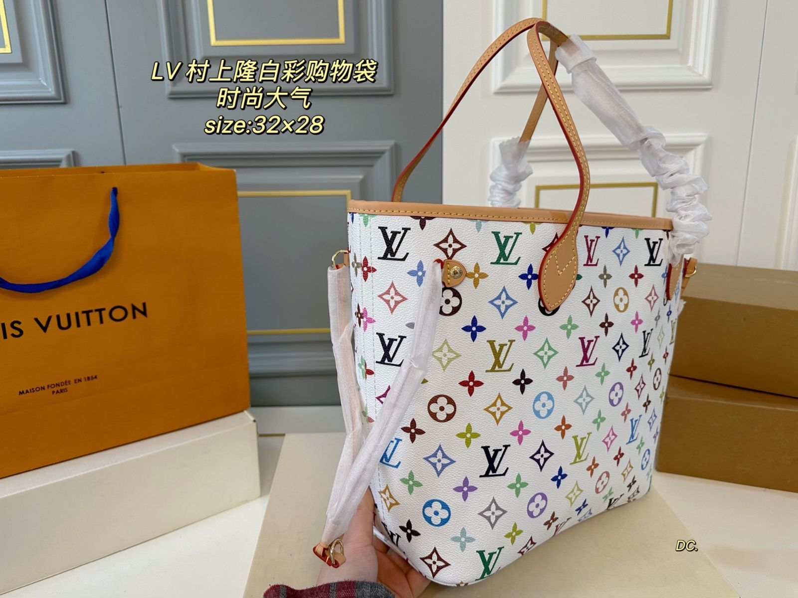 P 1120（折りたたみ式格納装置） size:32×28 LVルイヴィトン村上