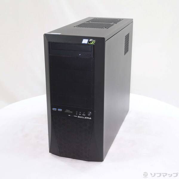 Dell Vostro 3471 SFF Business Desktop PC, Intel Core i5-9th