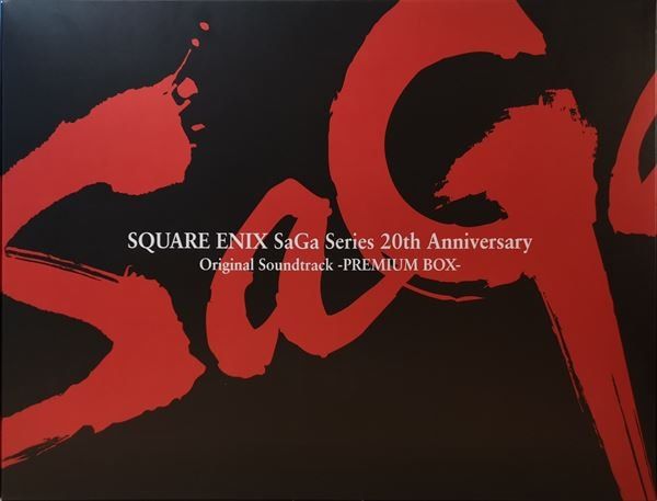 ゲームCD Sa・Gaシリーズ 20thアニバーサリー オリジナル・サウンド SaGa 20th Anniversary サウンドトラックプレミアムボックス