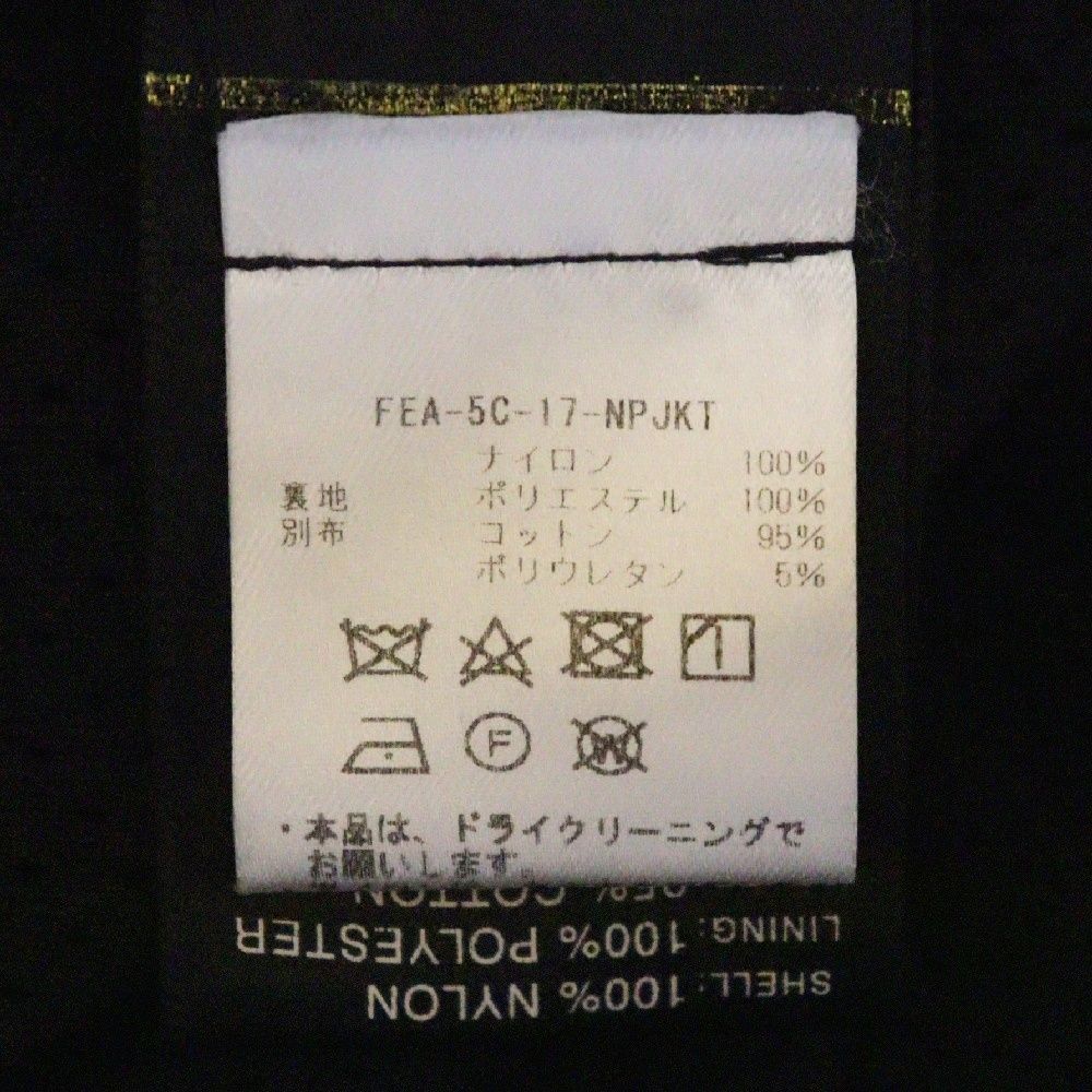 コレクション サテン