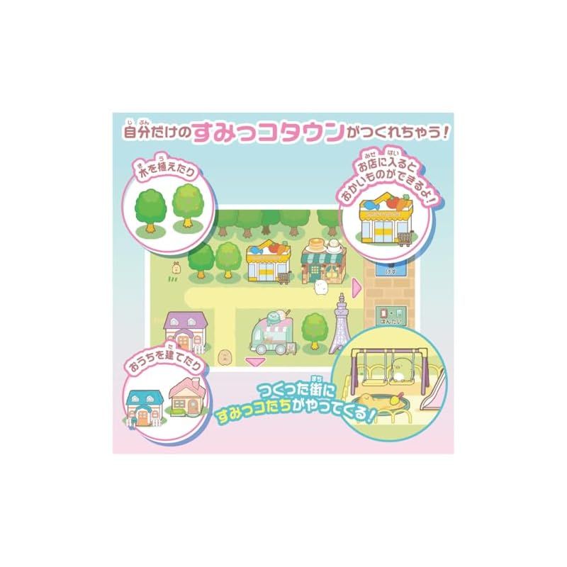 大きな画面で世界が広がる!