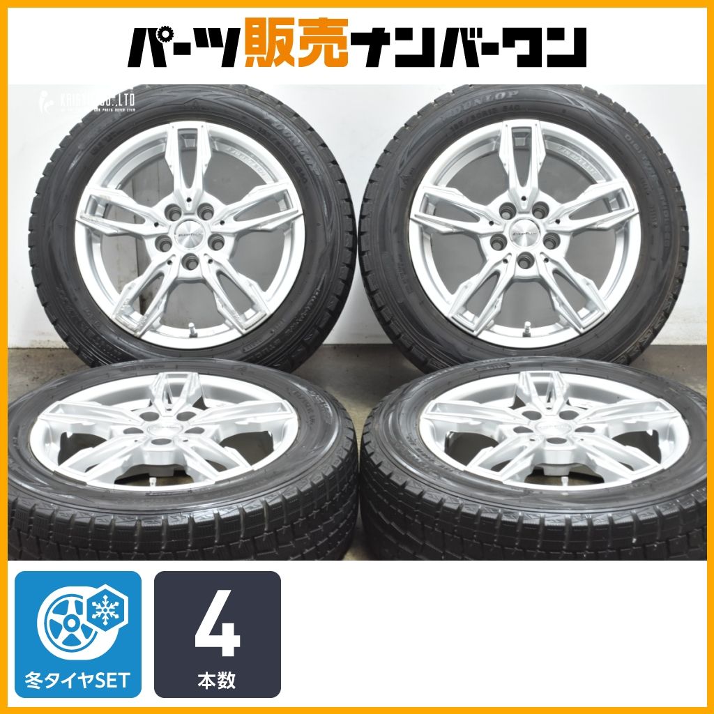 フォルクスワーゲン アウディ 設計 ユーロテック 15in 6J 38 PCD100 ダンロップ ウインターマックス WM01 185 60R15 VW ポロ A1