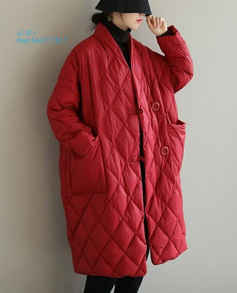 ボアフ中綿 キルト