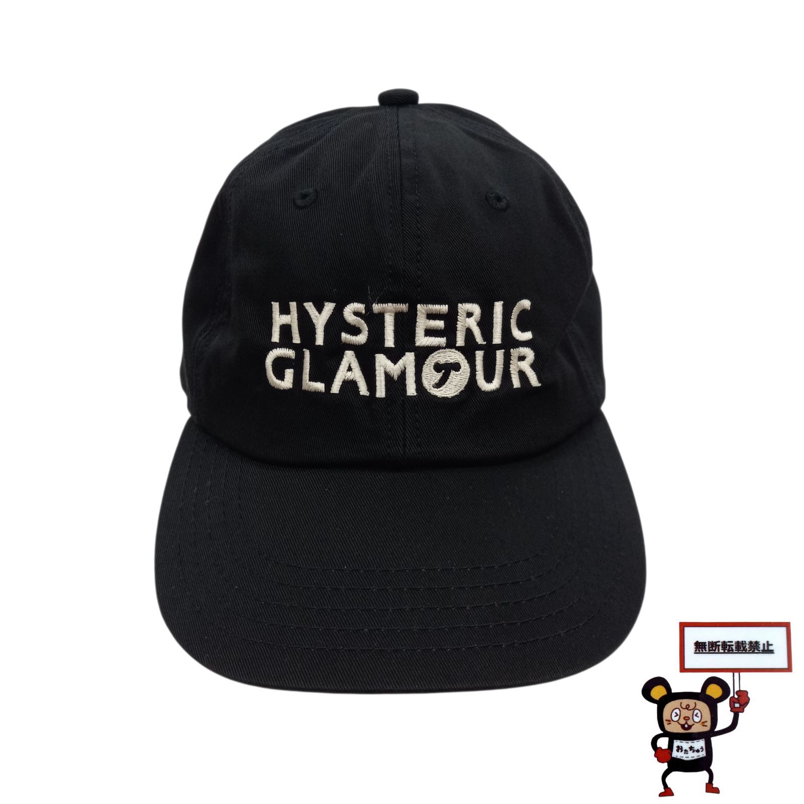 74.HYSTERIC GLAMOUR HYS SYMBOL LOGO 刺繍キャップ 【店舗併売