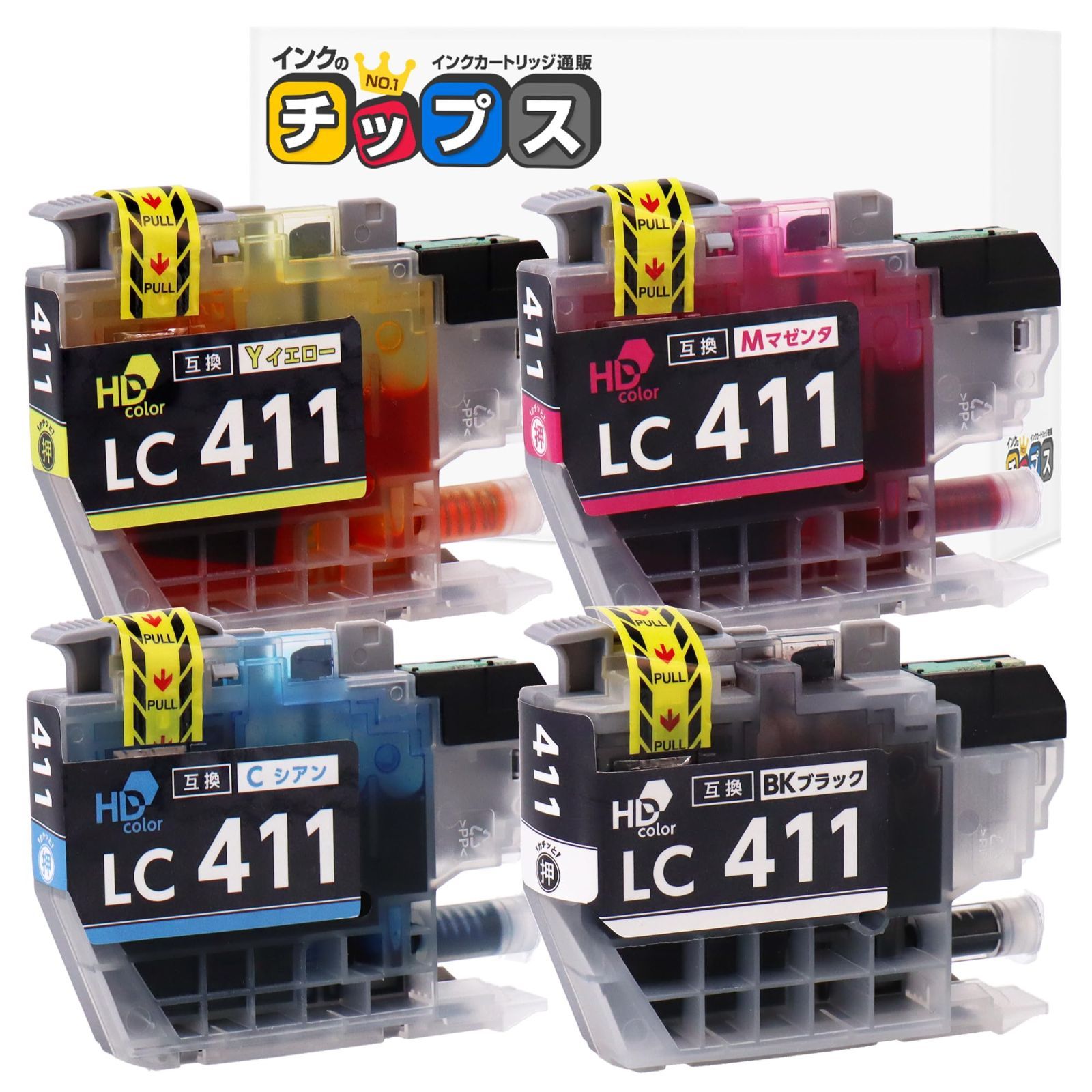 【人気商品】MFC-J739DWN MFC-J904N MFC-J739DN DCP-J1800N DCP-J914N 対応機種:DCP-J526N MFC-J939DN LC411Y LC411M LC411C セット内容:LC411BK 残量表示対応 互換
