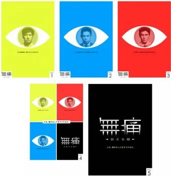 2025年最新】伊藤杏奈の人気アイテム - メルカリ