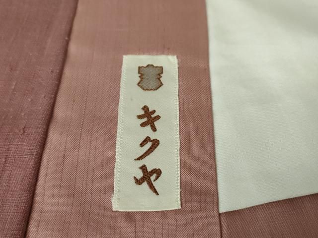 平和屋本店■極上　本場結城紬　重要無形文化財　奥順謹製　色無地　長春色　証紙付き　逸品　DZAA4413kh5 平和屋本店□極上 本場結城紬 重要無形文化財 奥順謹製 色無地 長春色