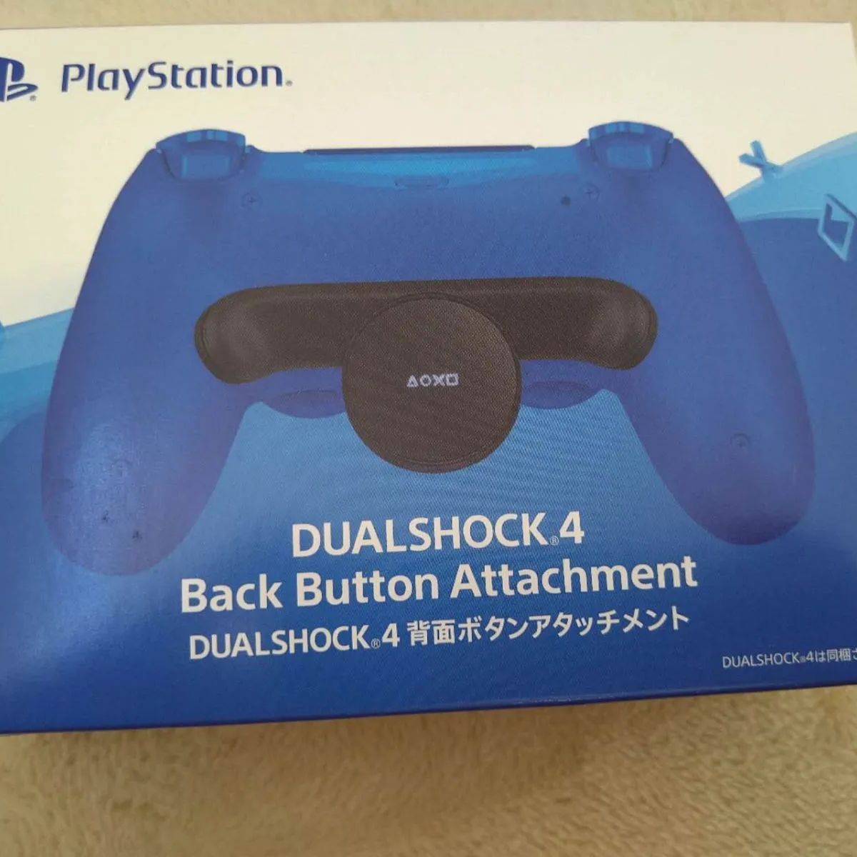 美品】PS4 プレステ4 本体 PlayStation4 - JJコスパストア - メルカリ