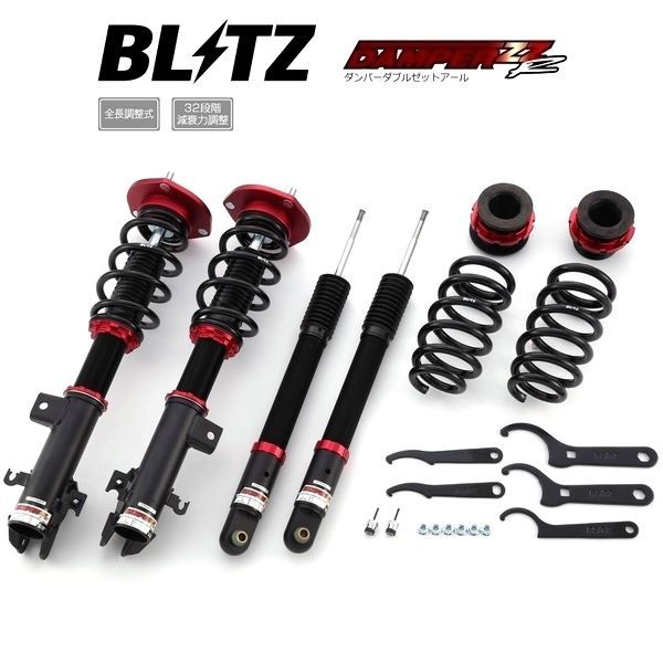 ホンダ　ステップワゴン　RP2　RP4　RP7　BLITZ(ブリッツ) 車高調 新品 BLITZ ブリッツ 車高調 (DAMPER ZZ-R/ZZR ダブルゼットアール