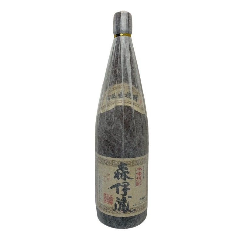 未開栓