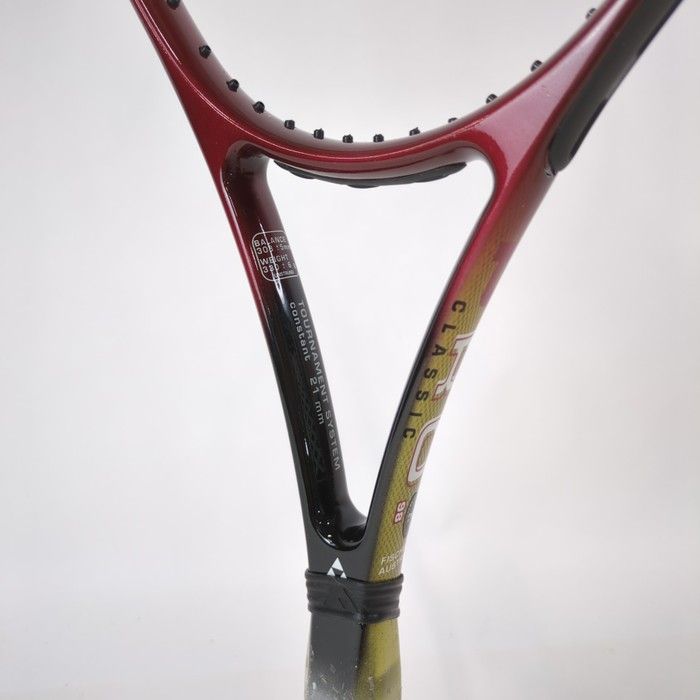 バキューム プロ