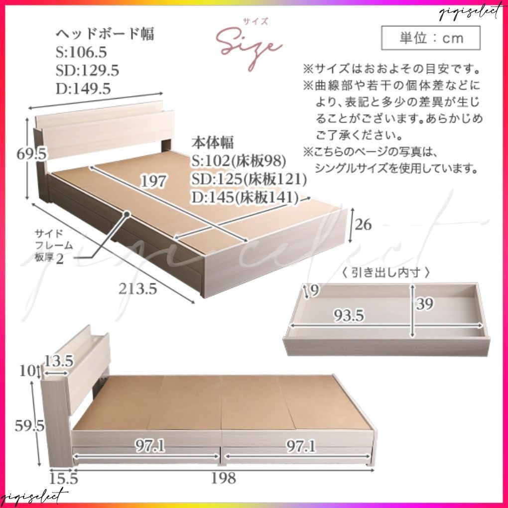 anail-アネール-