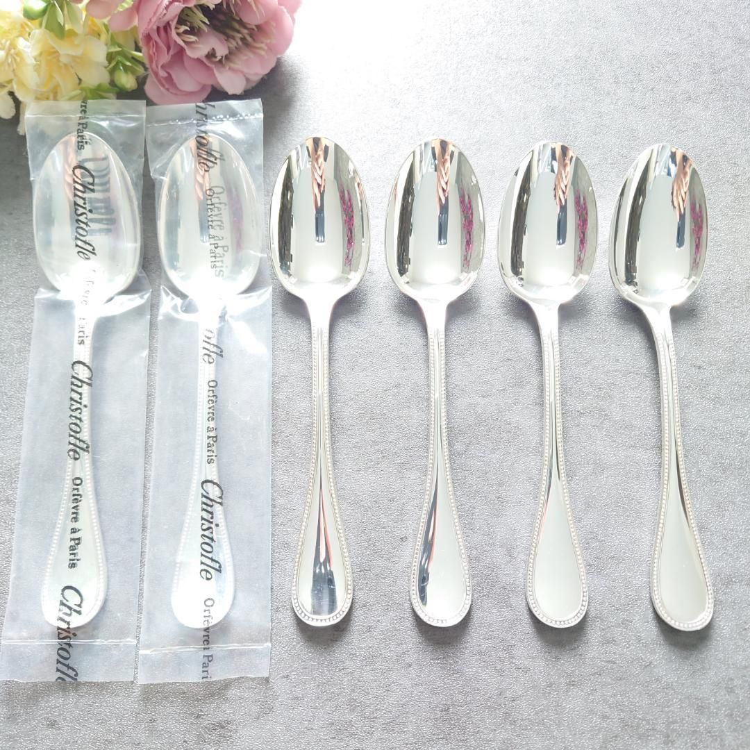 クリストフル パール ティースプーン 含む 6点