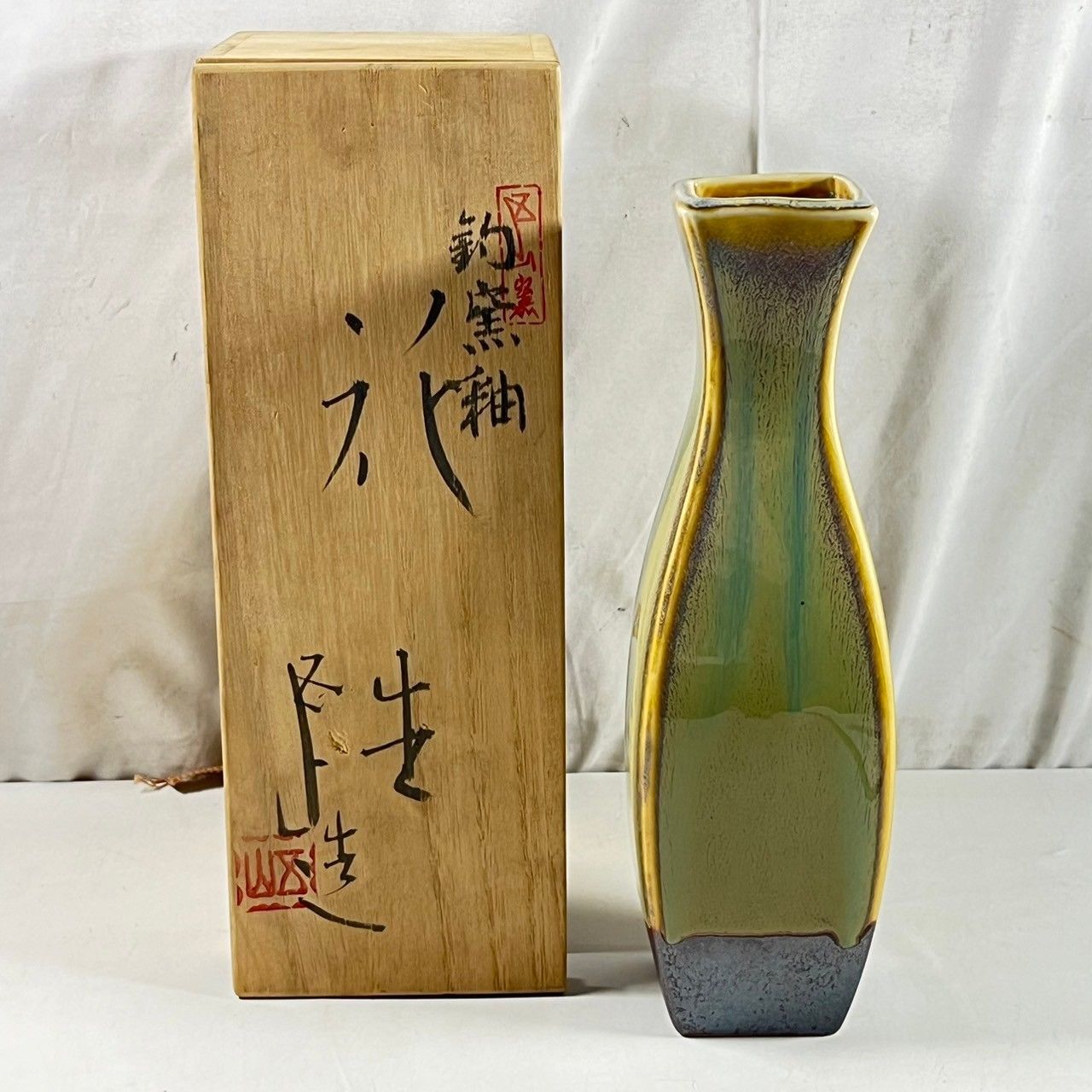 加藤五山 釣窯釉 花生 花入 花瓶 花びん (管理番号：OKU5795) - メルカリ