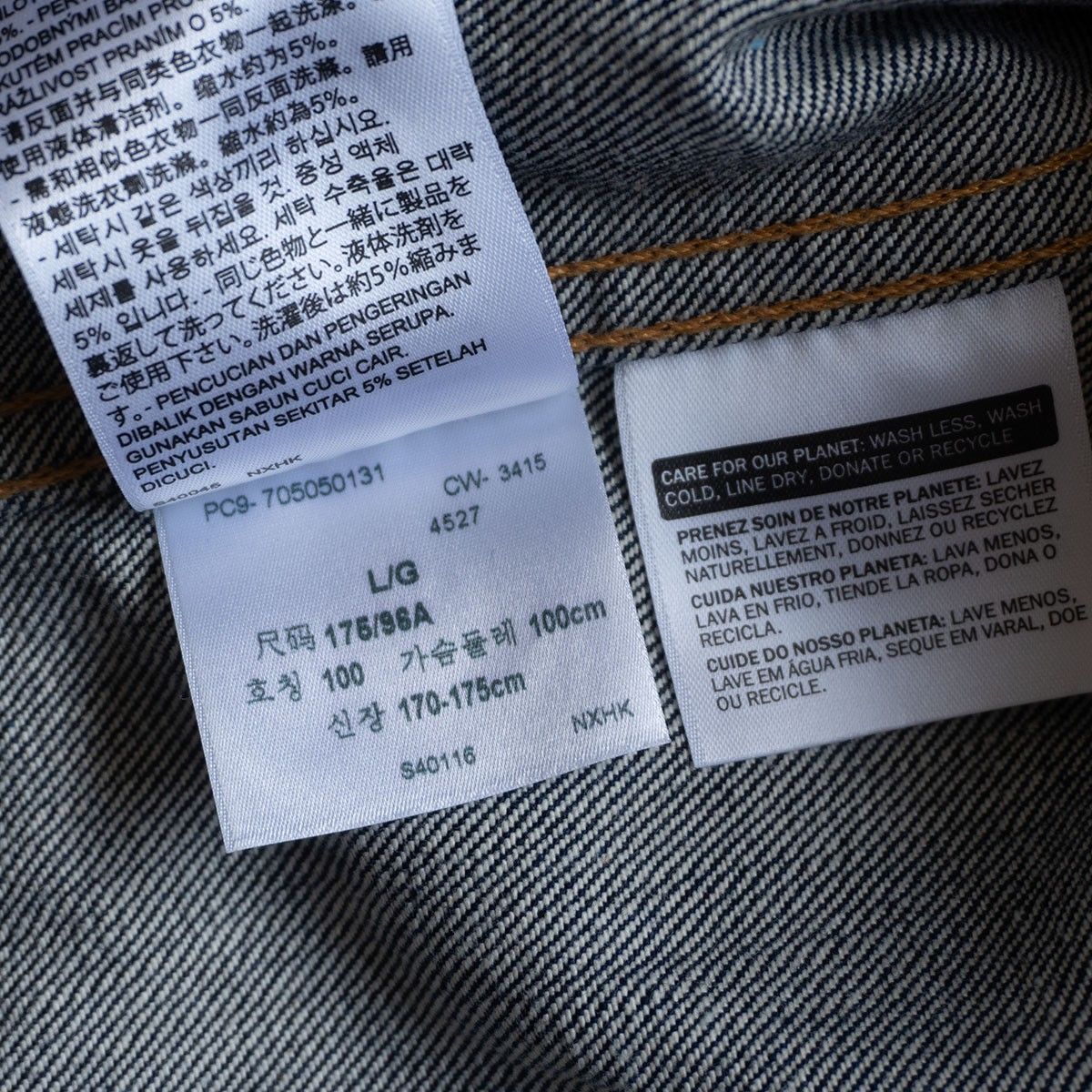 美品濃紺/アメリカ製】 LEVI'S VINTAGE CLOTHING 【70505-0131