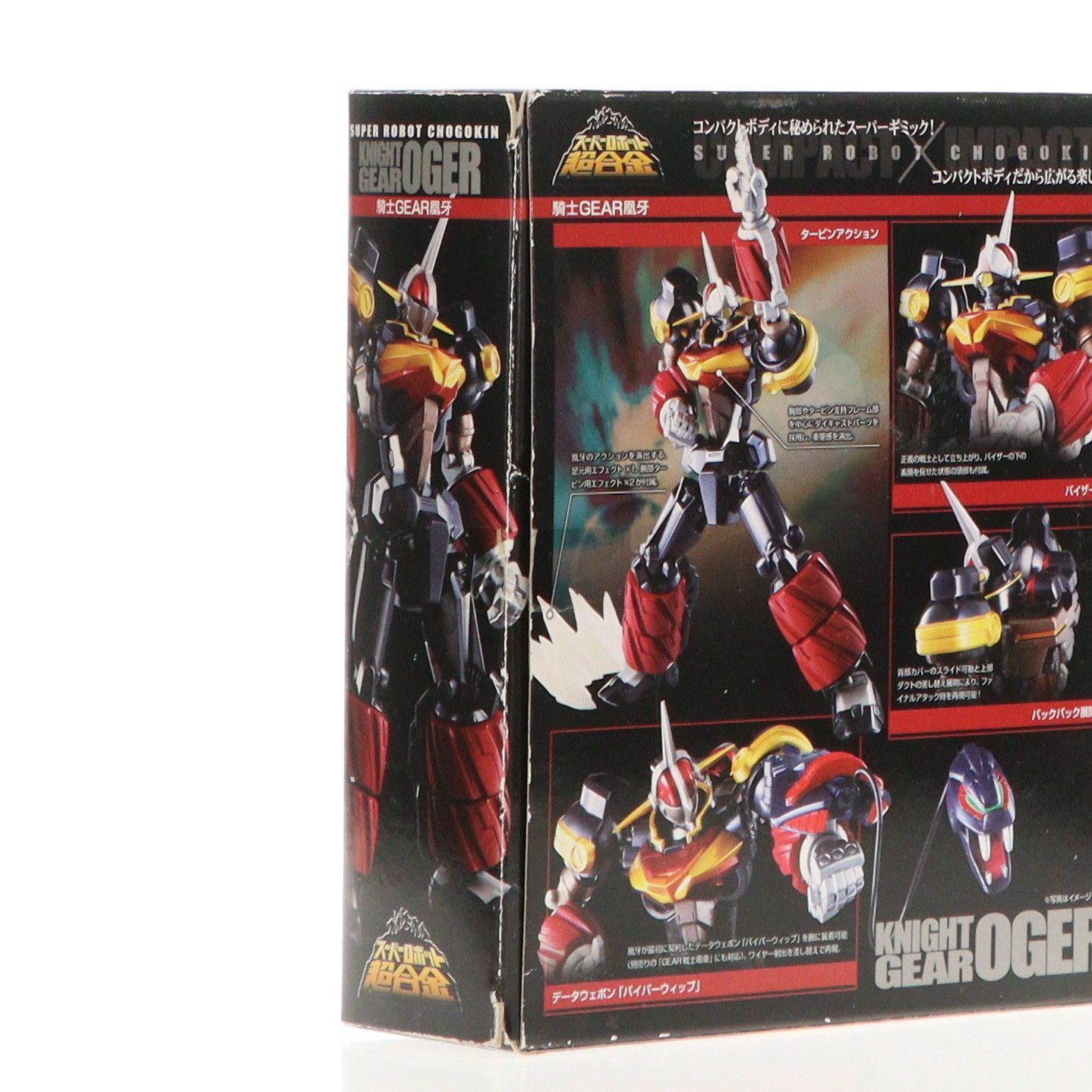 スーパーロボット超合金 GEAR戦士 電童 凰牙 データウェポンセット 楽天市場】gear戦士電童 凰牙＆データウェポンセットの通販