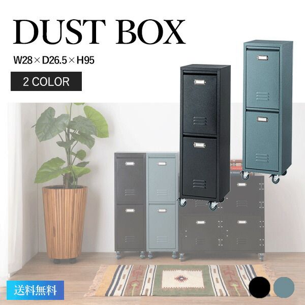 消火栓 ゴミ箱 ペダル式 アメリカンレトロ ガーベージバスケット足踏み