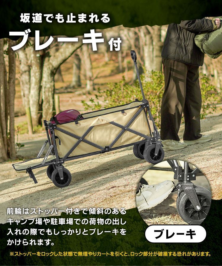 大容量