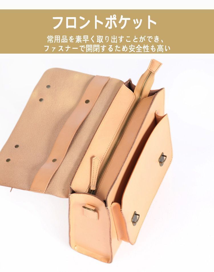 斜め掛けバッグ リュックサ