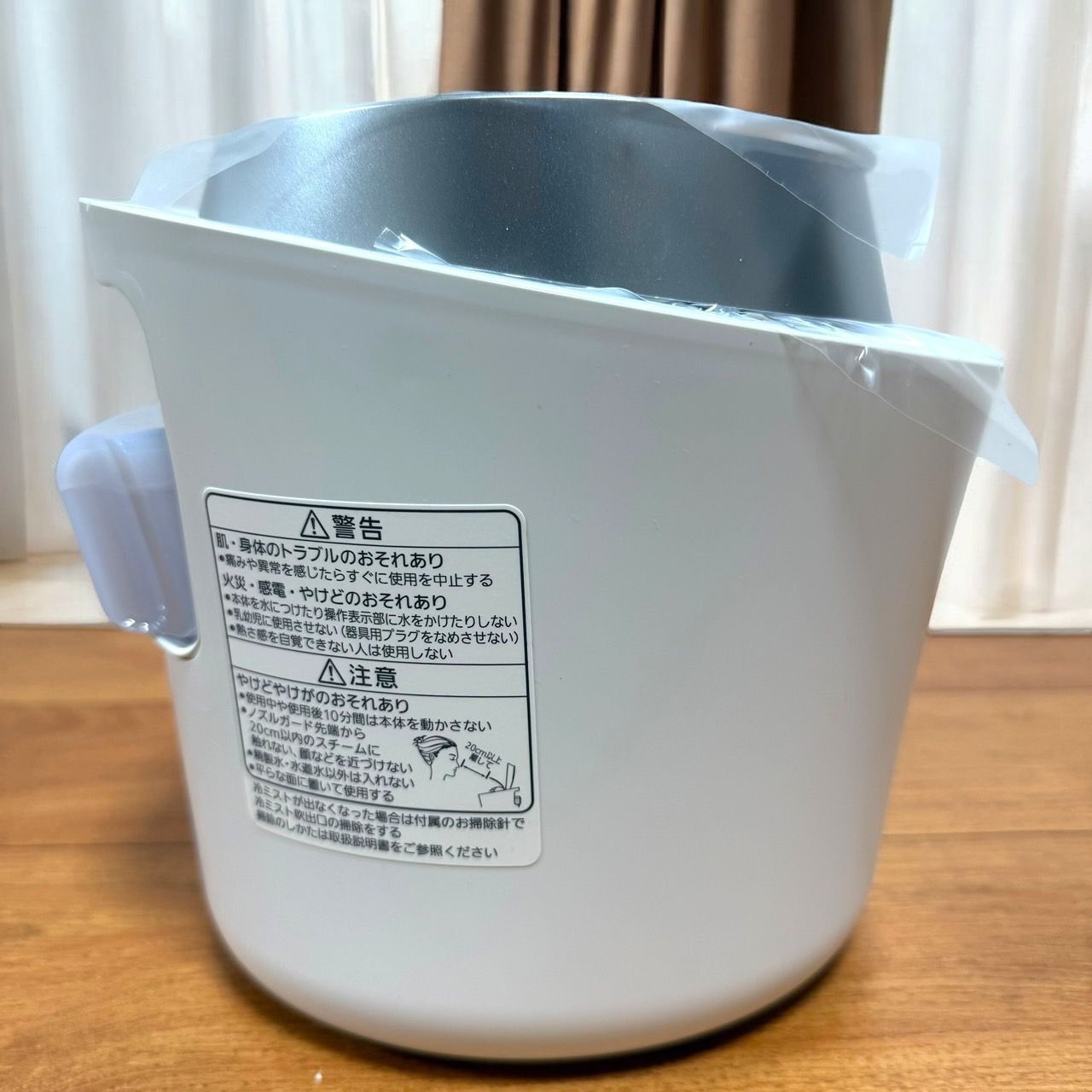 【未使用】Panasonic スチーマーナノケア EH-CSA95 ☆未使用品 Panasonic パナソニック EH-CSA95 スチーマー