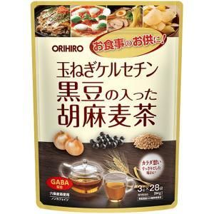 3営業日で発送 玉ねぎケルセチン黒豆の入った胡麻麦茶 60503112 入数 40