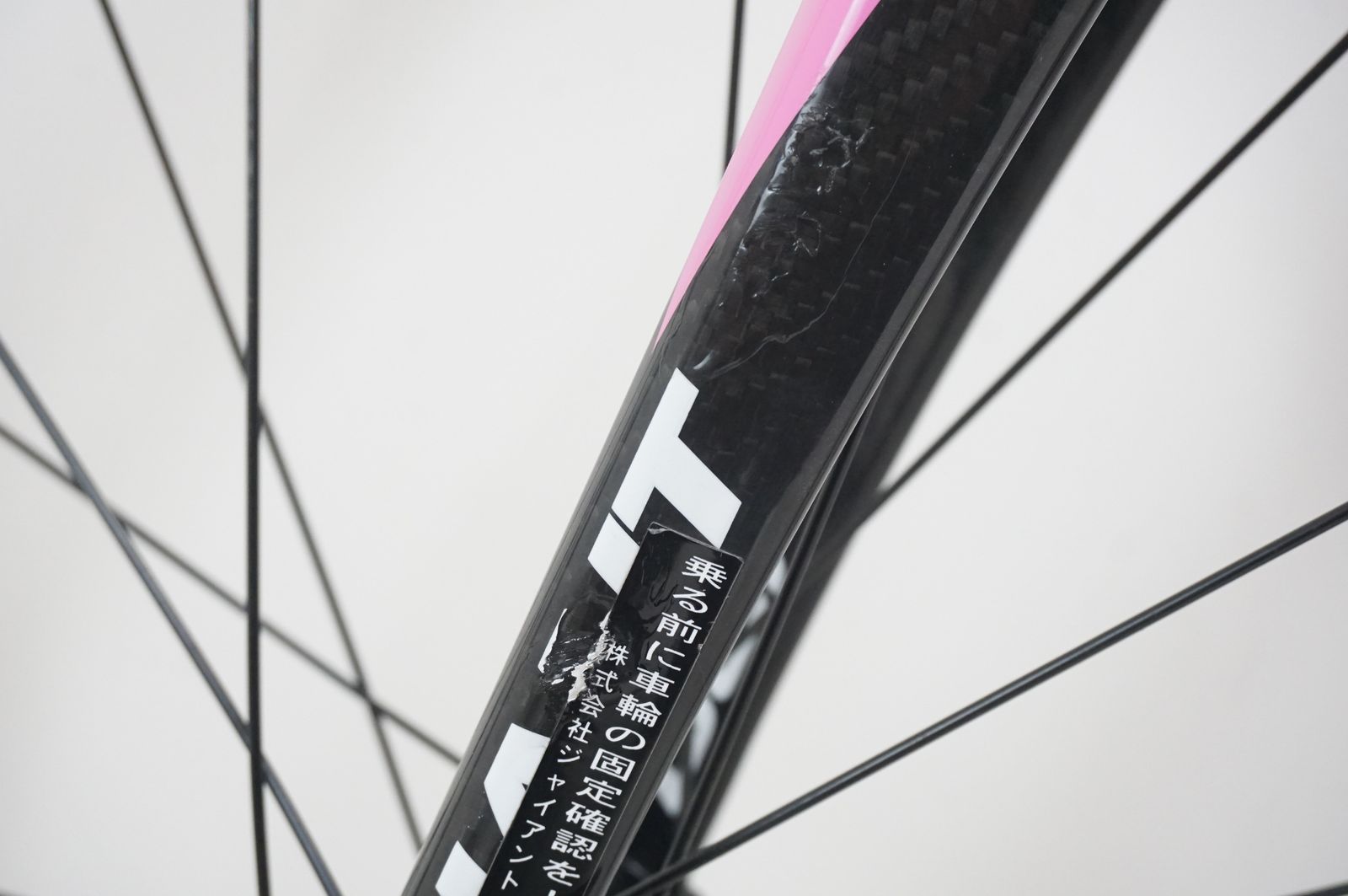 GIANT 「ジャイアント」 DEFY3 2010年モデル ロードバイク