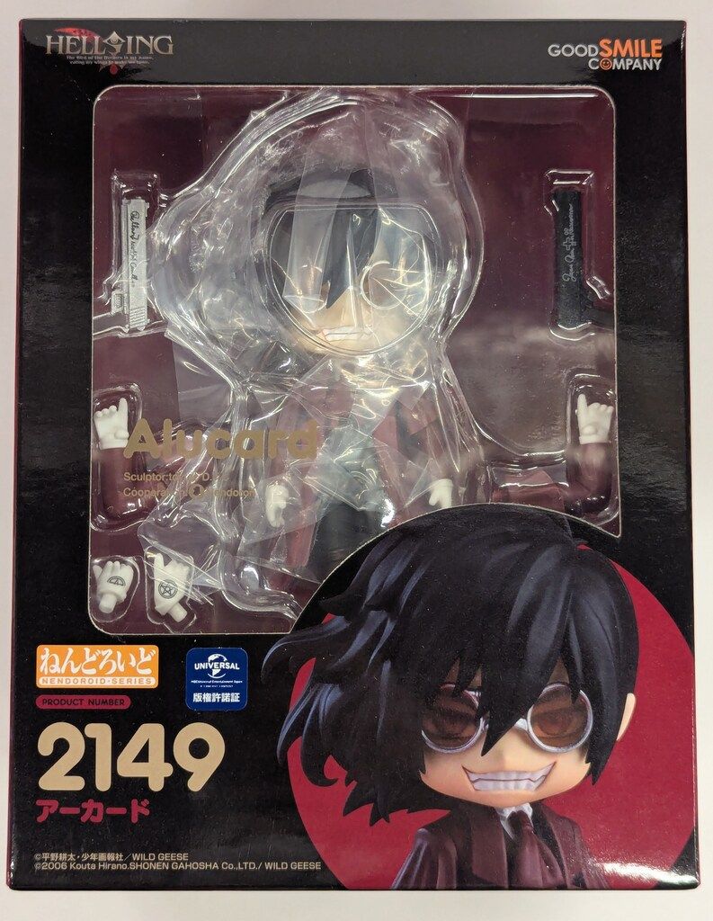 グッドスマイルカンパニー ねんどろいど HELLSING アーカード