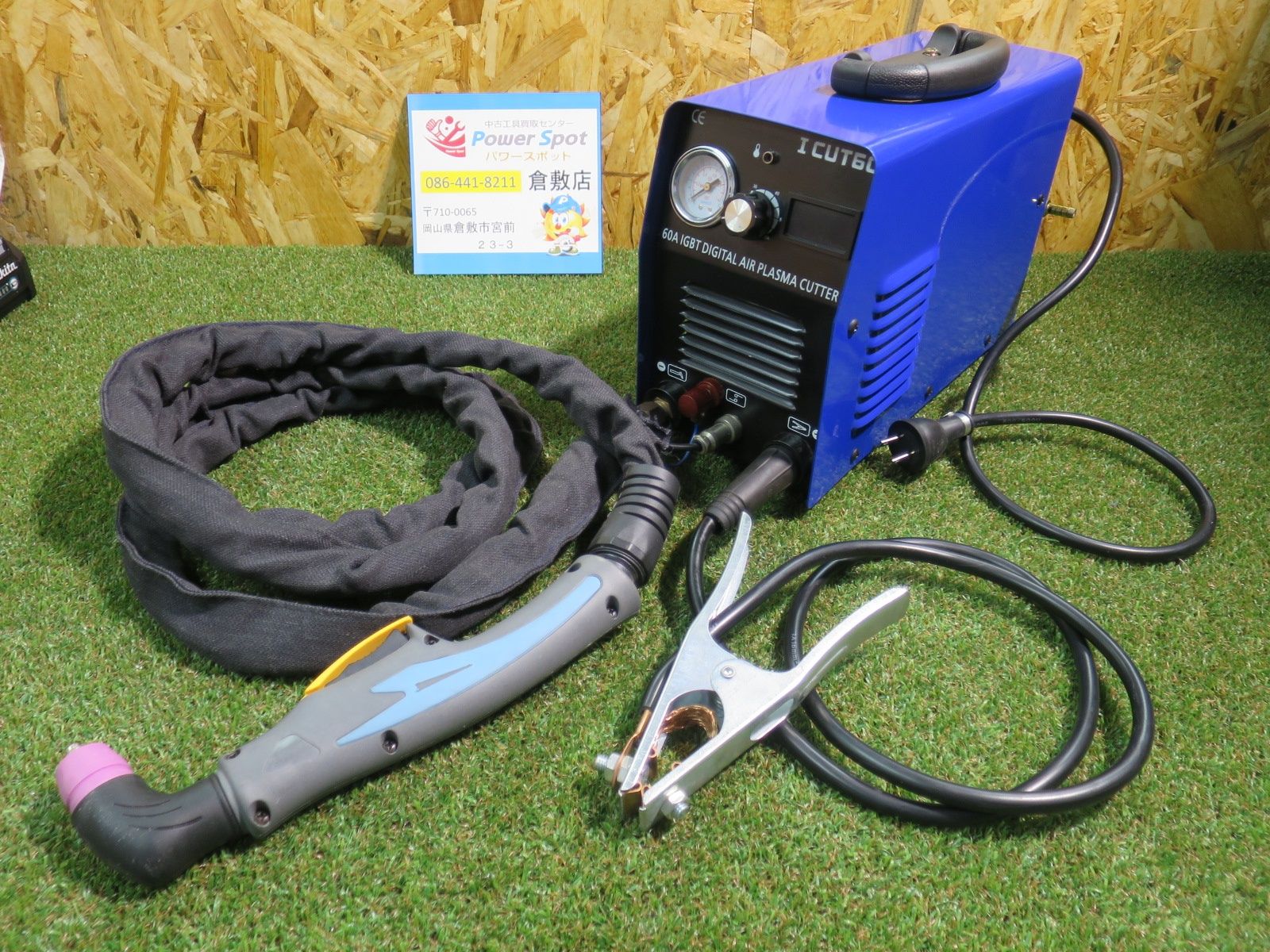 CUT60 エアプラズマ切断機 60A 100V