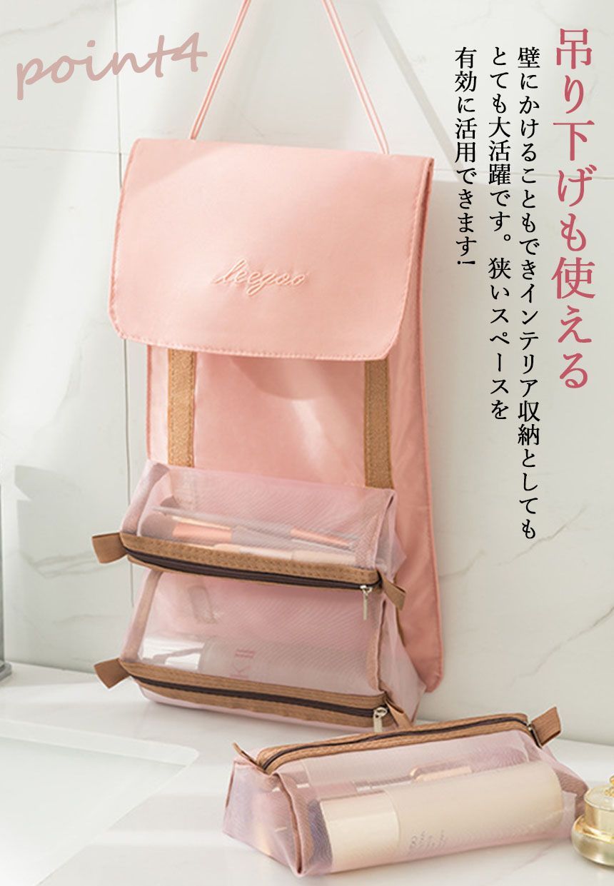 【COACH】コーチ　トラベルポーチ　コスメポーチ　化粧ポーチ　旅行　収納　新品 Coach(コーチ) ポーチ(レディース) - 海外通販のBUYMA