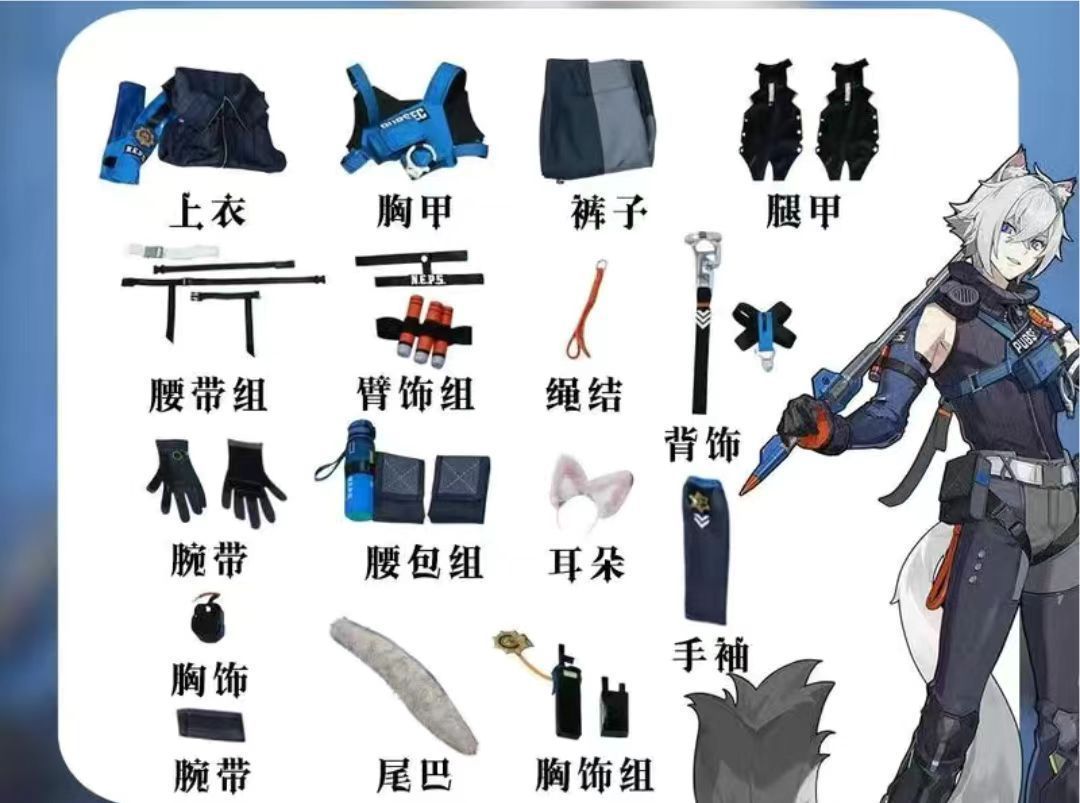 耳