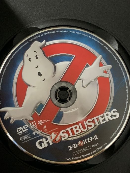 ゴーストバスターズ(初回生産限定) [Blu-ray] メリッサ・マッカーシー Amazon.co.jp: ゴーストバスターズ(初回生産限定) [Blu-ray