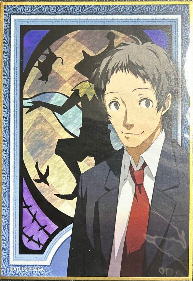 ペルソナ4 楽天コレクション タロット風カード色紙 足立透 キャラ