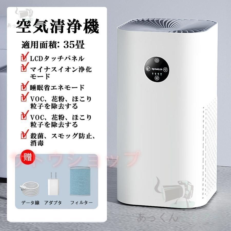 ハウスダスト