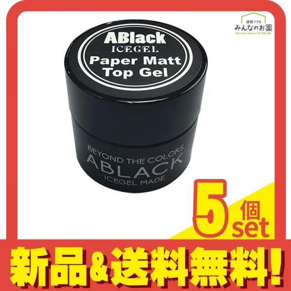 橘 伊織 SPサイン