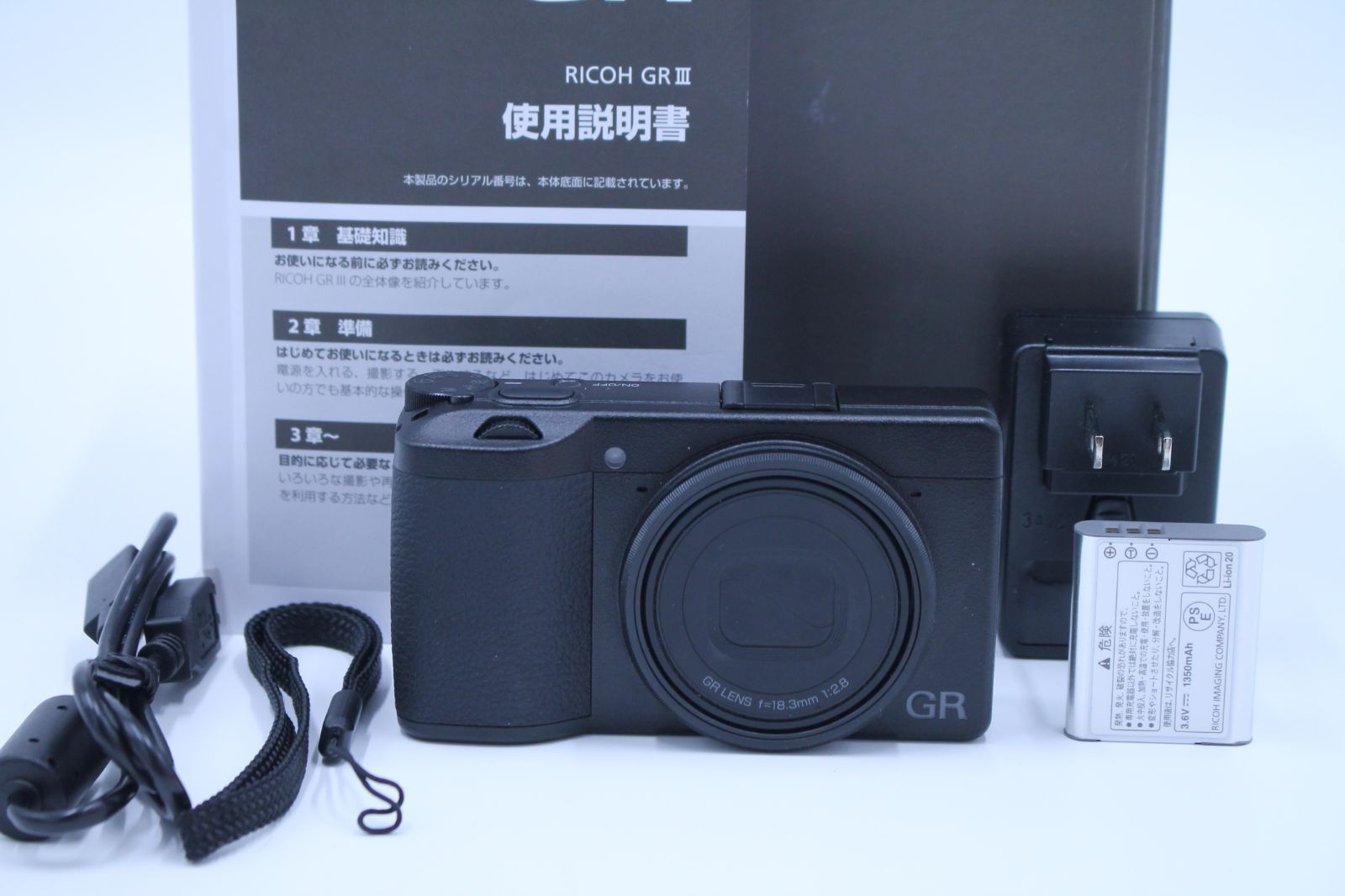 RICOH - シャッター回数783回！■極上品■ RICOH GR III リコー GRIII シャッター回数783回！□極上品□ RICOH GR III リコー GRIII