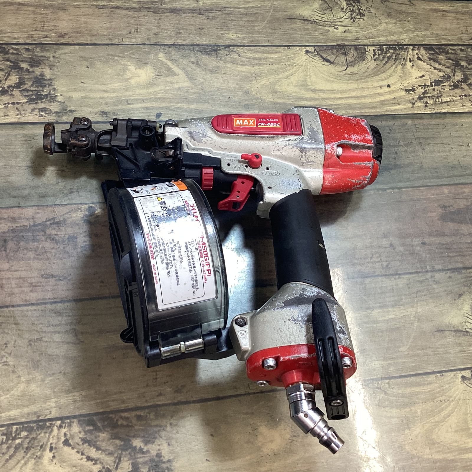 MAX マックス CN-450G(FP) コイルネイラ 中古品 使用ネイル足長32～50mm 【ハンズクラフト宜野湾店】 MAX マックス CN-450G(FP) コイルネイラ 中古品 使用ネイル足長32