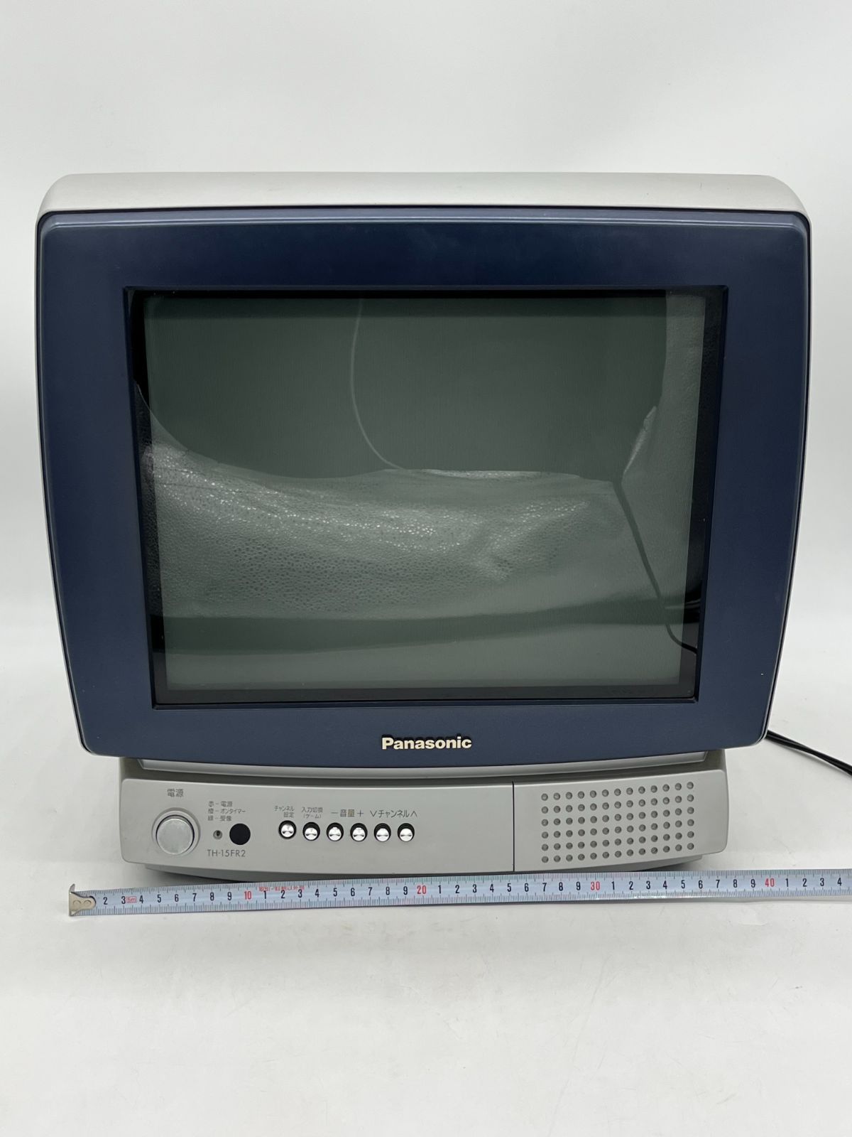 【レトロゲーム出来ました】Panasonic パナソニック TH-15FR2-Y Panasonic パナソニック 松下電器産業 TH-15FR2-S マレーシア製