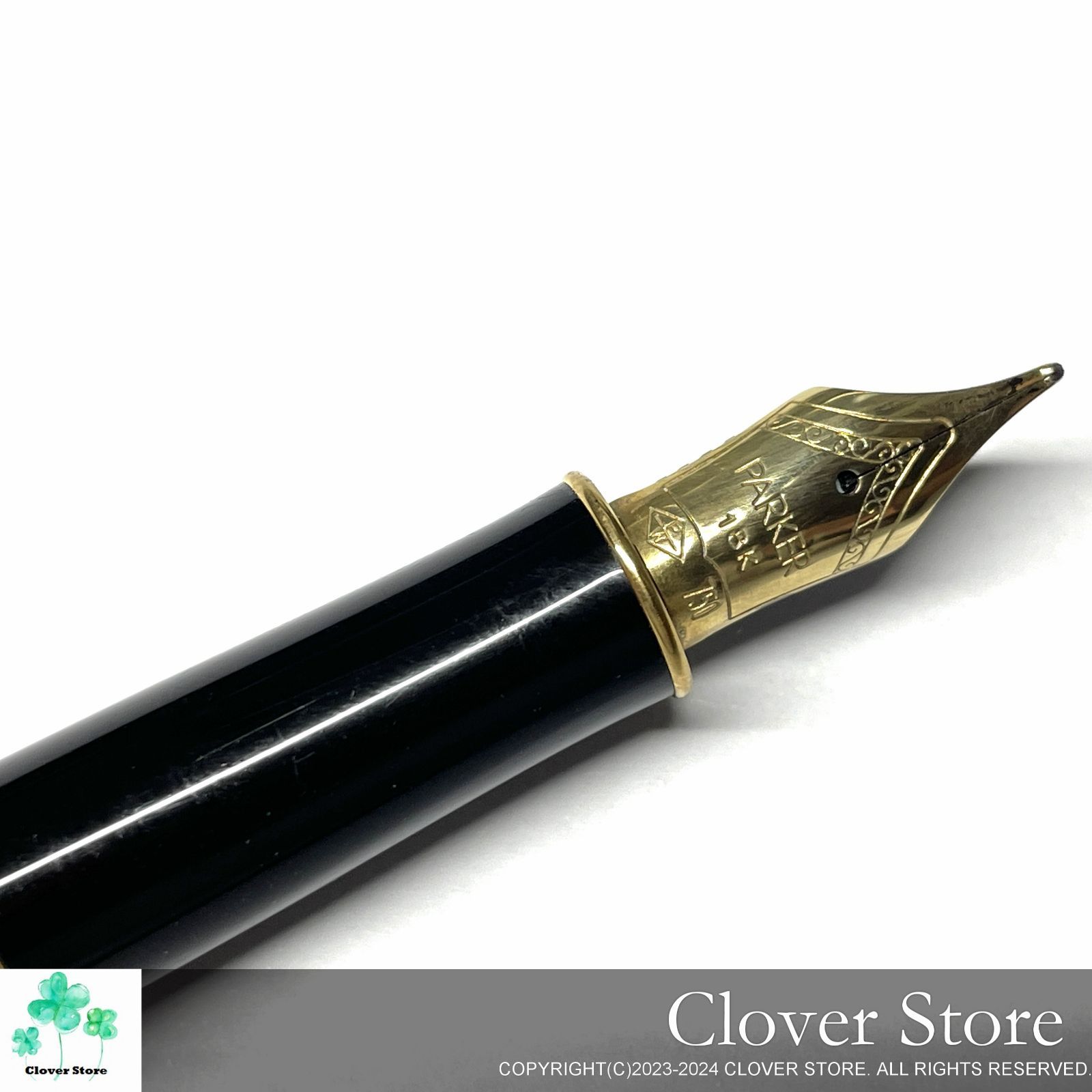 PARKER パーカー 万年筆 18K 750 PARKER パーカー ソネット 万年筆 ペン先18K 750刻印の買取実績
