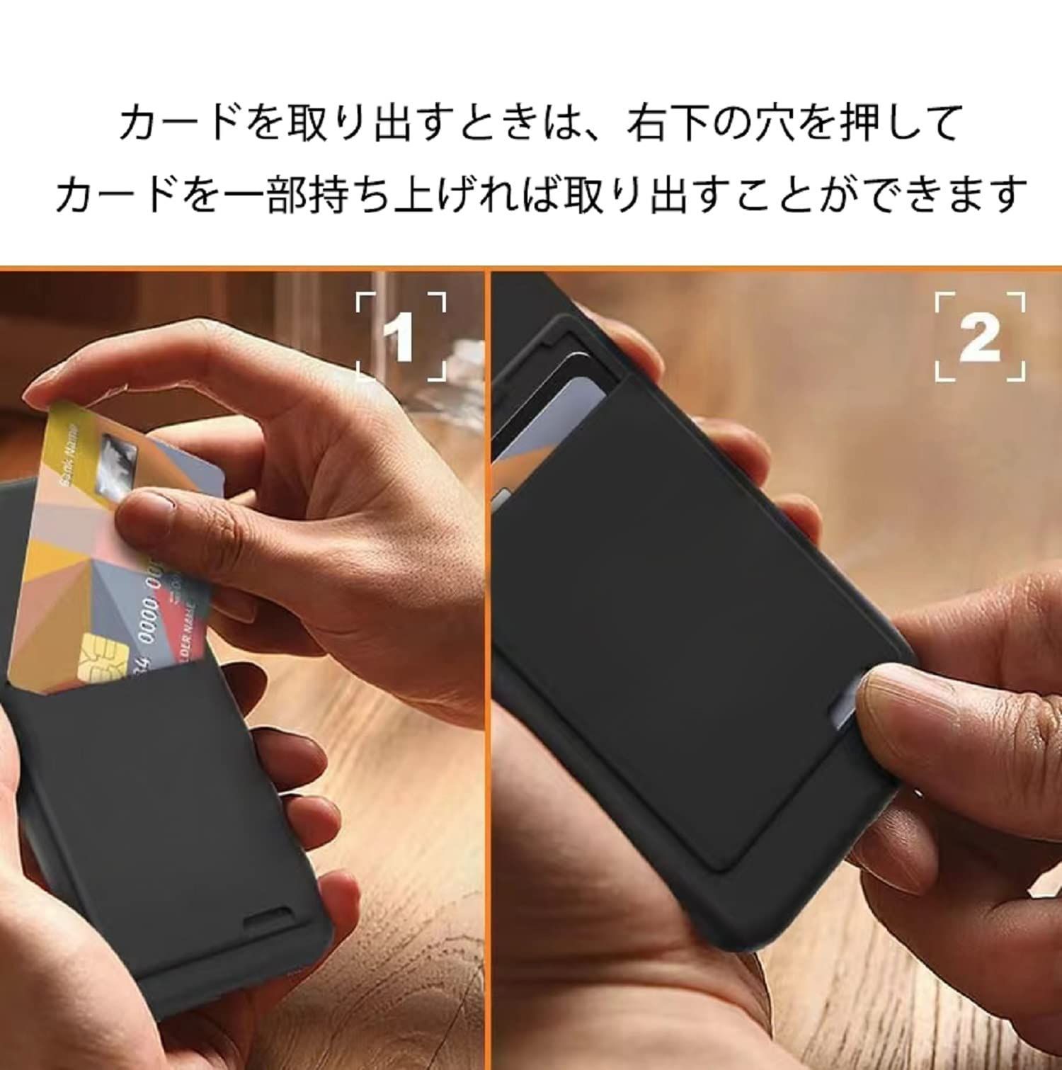 libero 5g iii ケース 背面収納 耐衝撃 カード収納 薄型 軽量 TPU カバー ストラップホール付き 黄変防止 指紋防止 りべろ5g3  スマホケースブラック