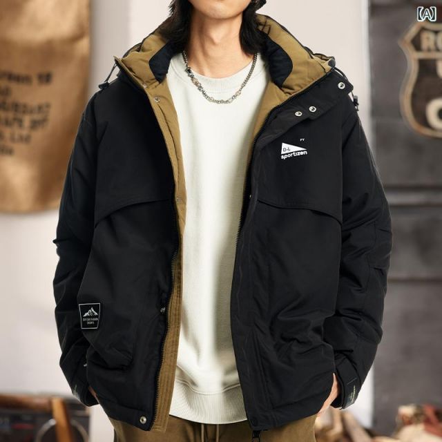 秋冬 コーデ メンズ 服 シンプル ファッション オシャレ 大人 かっこいい 大きいサイズ ストリート 紳士服 ハイエンド フード付き ダウン ジャケット アウトドア 防風 登山 ストーム ジャケット