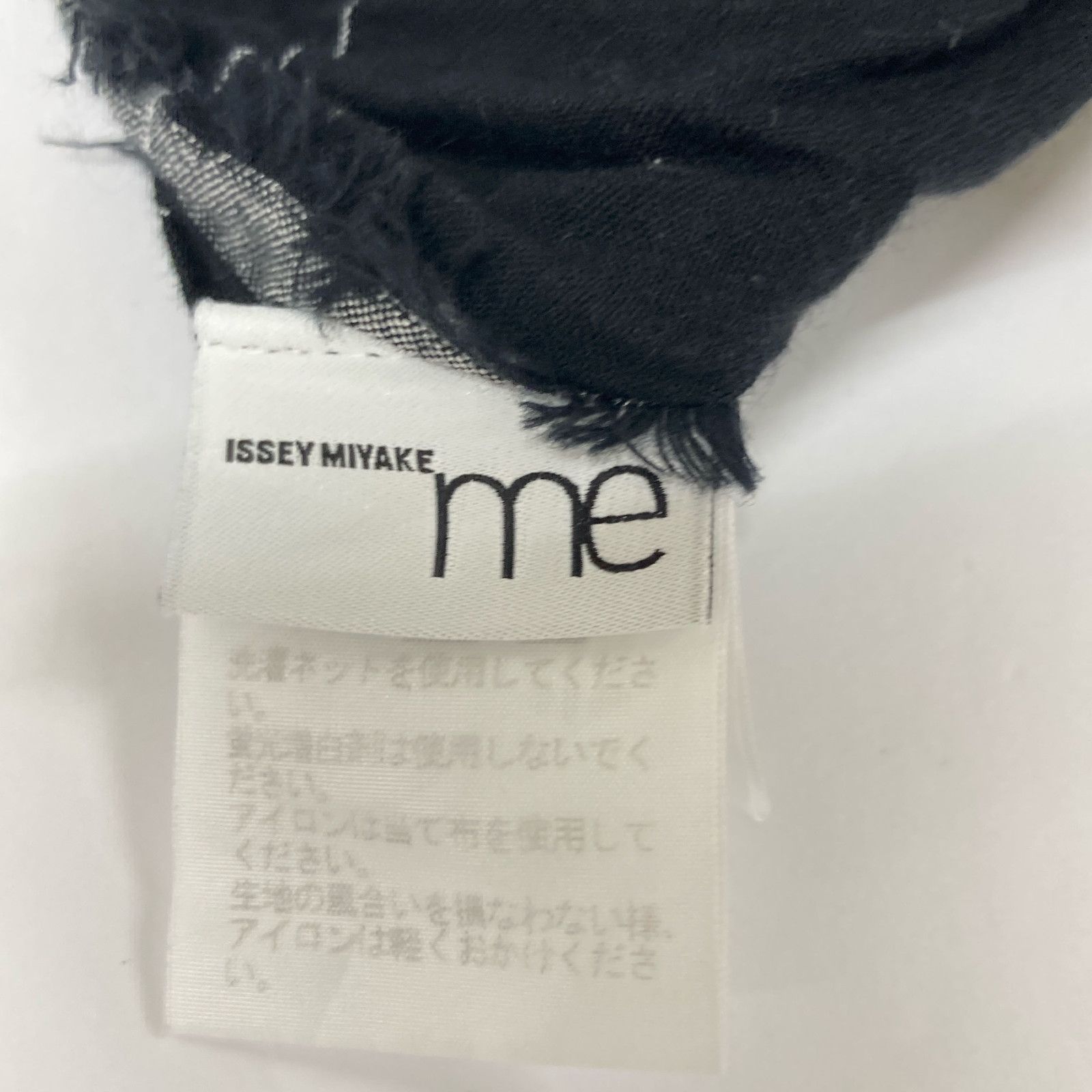 MeISSEYMIYAKE