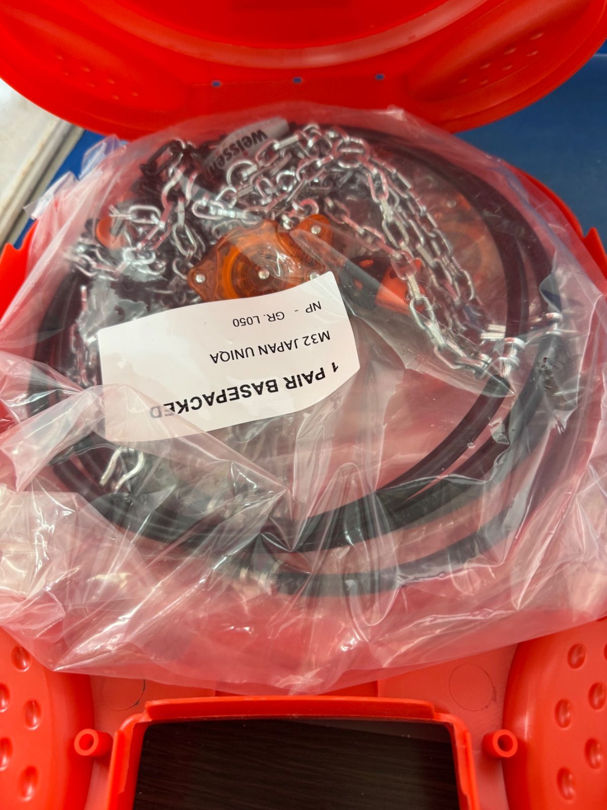 タイヤチェーン