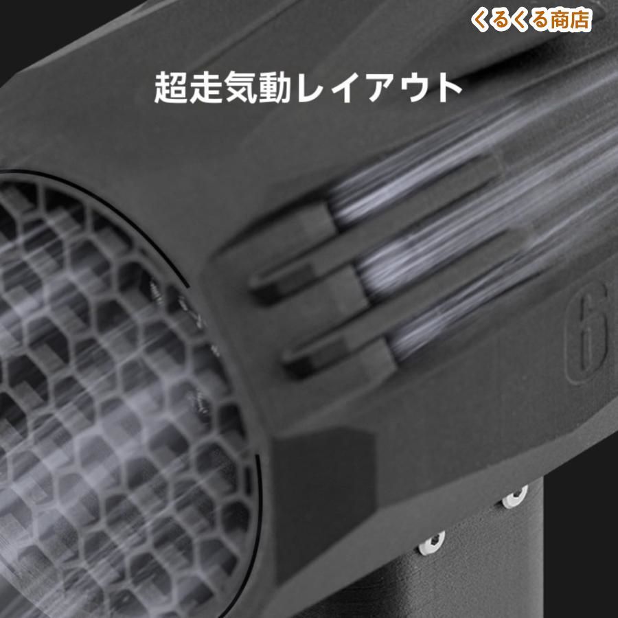 ブロワー ターボジェットファン