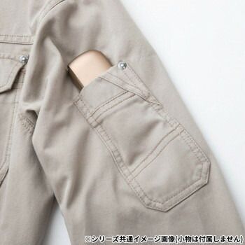 綿100％長袖ブルゾン コン